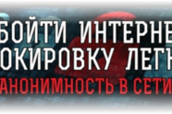 Ссылка на сайт кракен в тор браузере